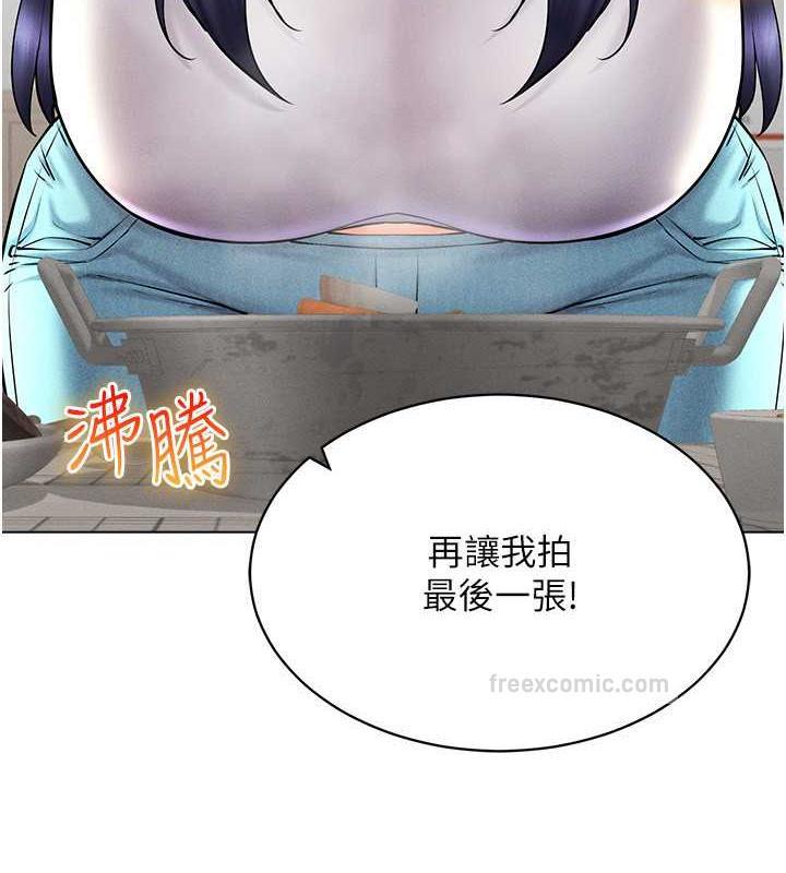 韩漫H漫画 穿入VR成为性域猎人  - 点击阅读 第26话-管理员登场!再次攻略韩艺玲 100