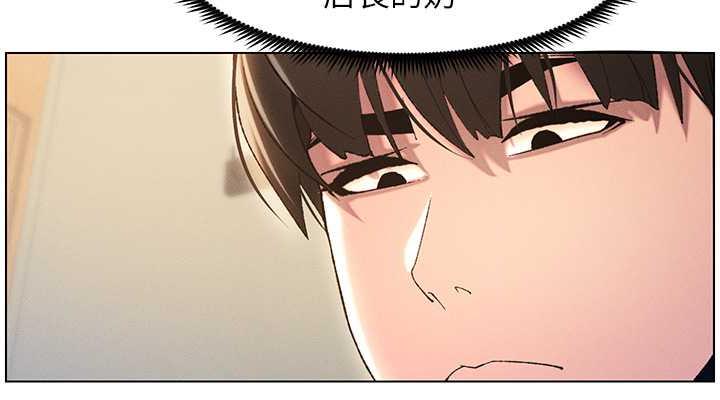 兄妹的秘密授课 第13話-啊~奶嘟過來給哥哥咬 韩漫图片114