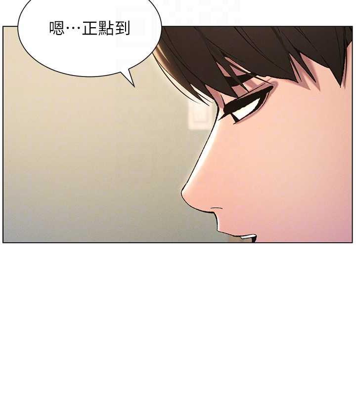 兄妹的秘密授课 第13話-啊~奶嘟過來給哥哥咬 韩漫图片118
