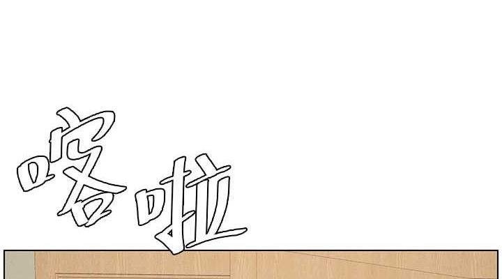 兄妹的秘密授课 第13話-啊~奶嘟過來給哥哥咬 韩漫图片38