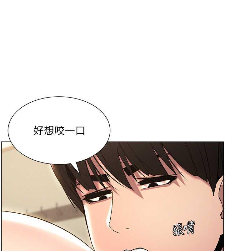 兄妹的秘密授课 第13話-啊~奶嘟過來給哥哥咬 韩漫图片119