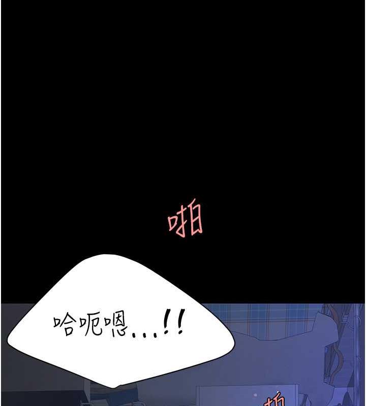 復仇母女丼 在线观看 第60話-在老公旁邊大啖小王雞巴 漫画图片175