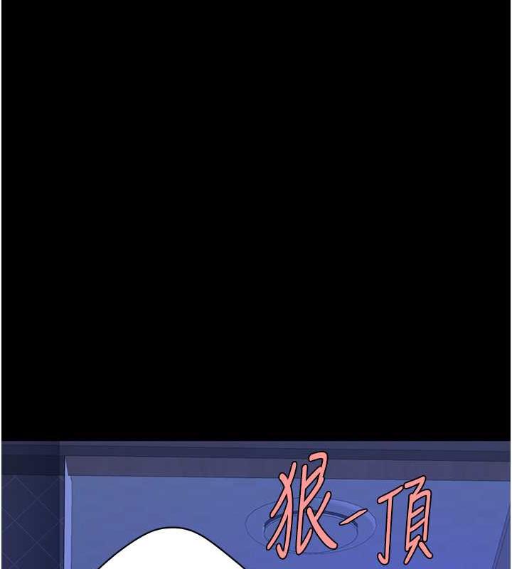 復仇母女丼 在线观看 第60話-在老公旁邊大啖小王雞巴 漫画图片178