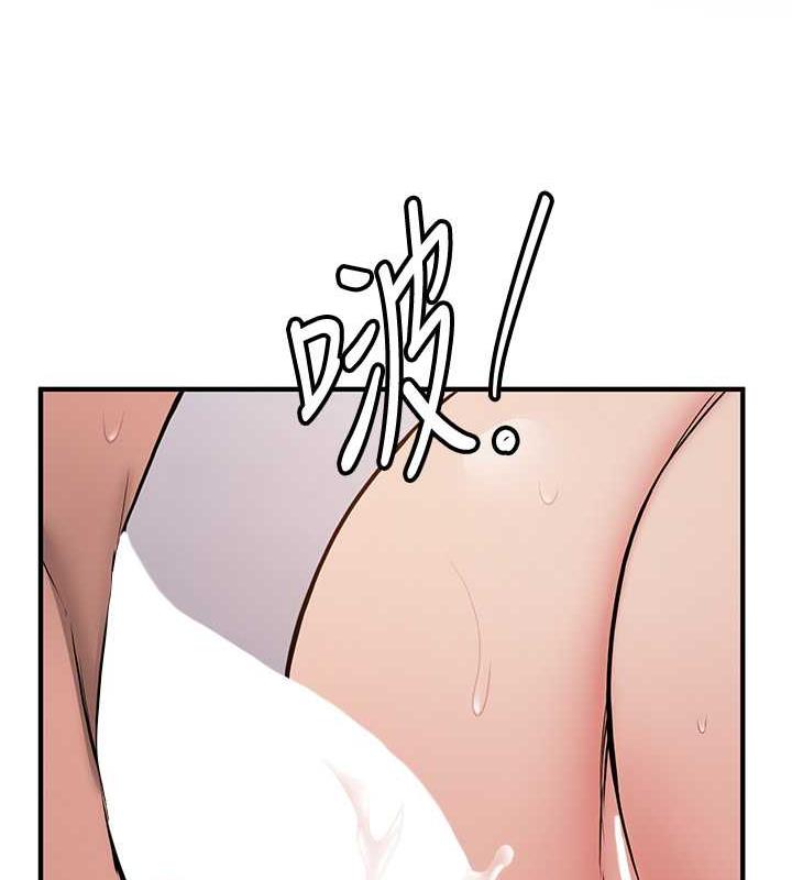 搶女友速成班 在线观看 第49話-你的女友超級正點 漫画图片137