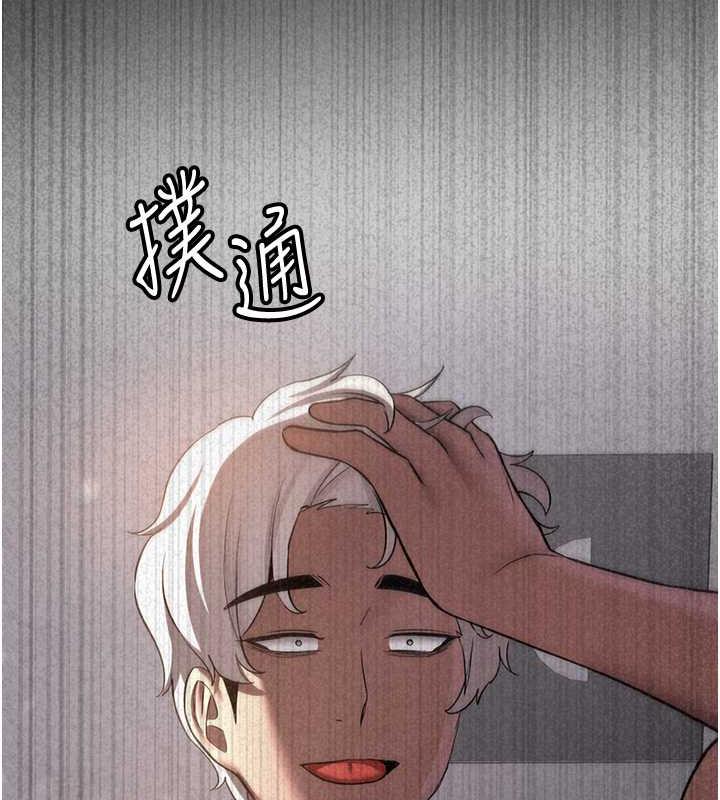 搶女友速成班 在线观看 第49話-你的女友超級正點 漫画图片144