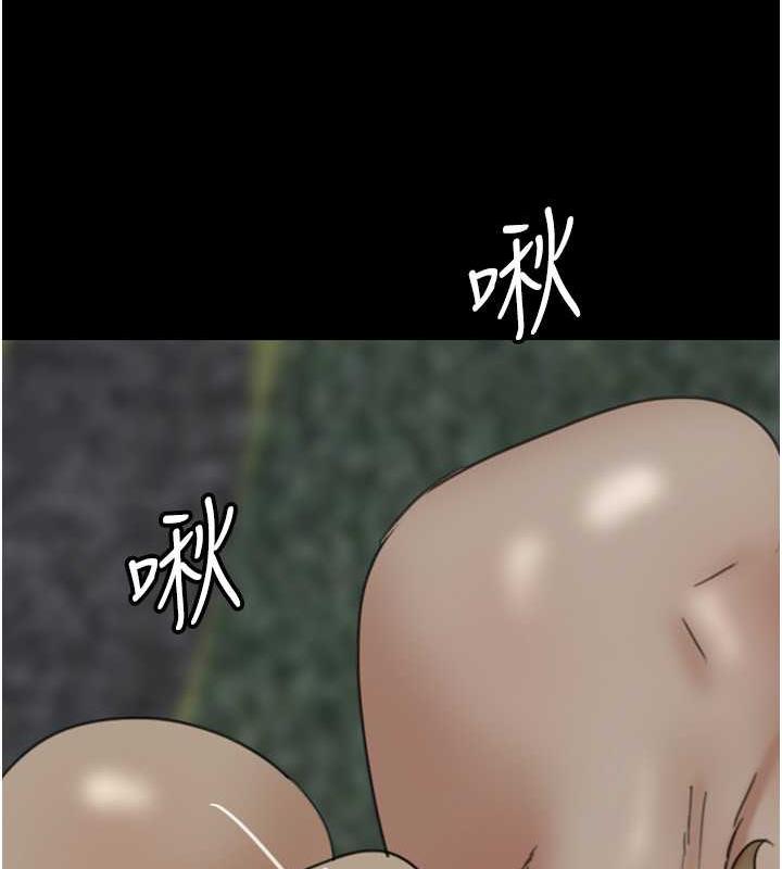 養父的女兒們 在线观看 第40話-我想看妳們誰更會舔 漫画图片109