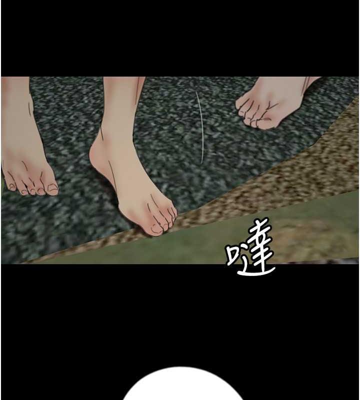 養父的女兒們 在线观看 第40話-我想看妳們誰更會舔 漫画图片31