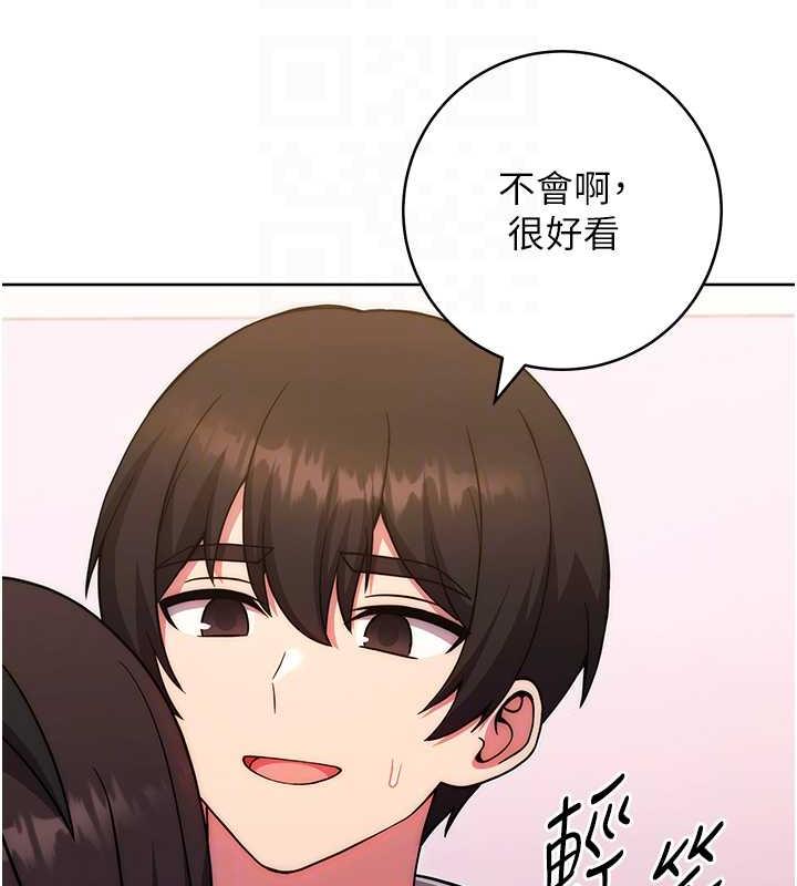 韩漫H漫画 练爱选择题  - 点击阅读 第33话-小穴只为你开开 18