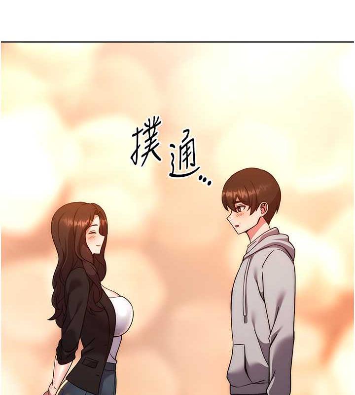 韩漫H漫画 练爱选择题  - 点击阅读 第33话-小穴只为你开开 143