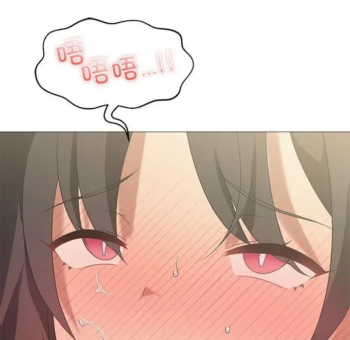 我靠升级逆袭成爲大师 第10話 韩漫图片108