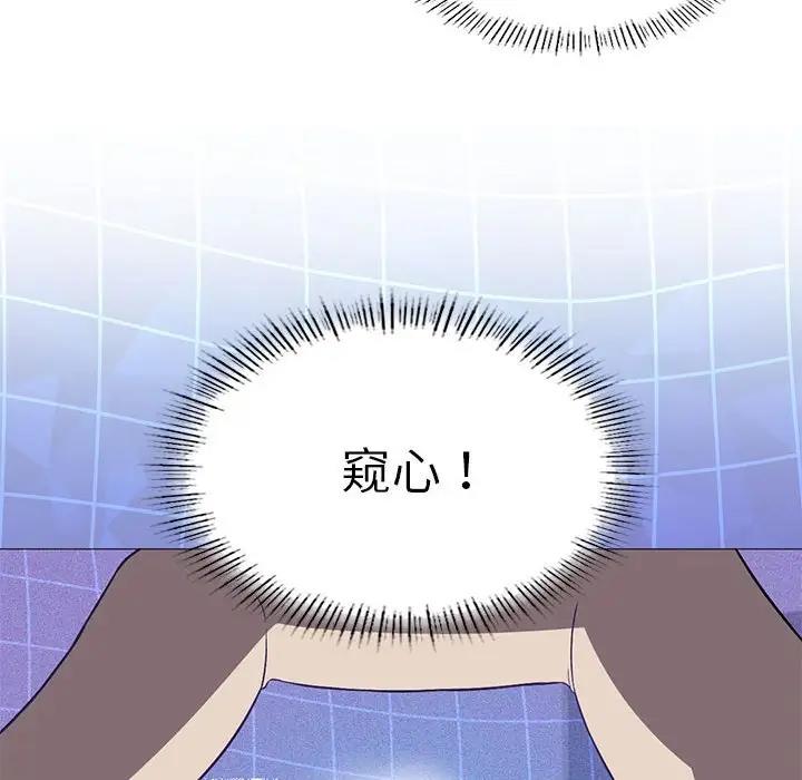 我靠升级逆袭成爲大师 第10話 韩漫图片48