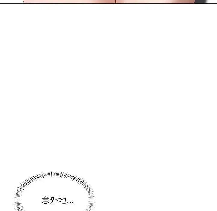 我靠升级逆袭成爲大师 第10話 韩漫图片16