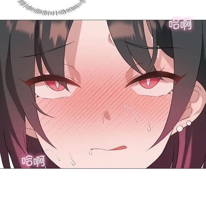 我靠升级逆袭成爲大师 第10話 韩漫图片17