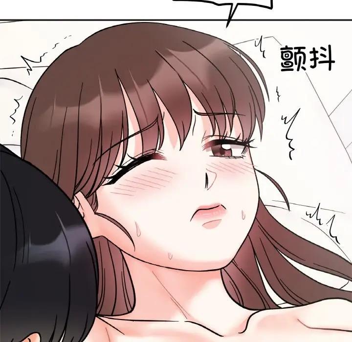 她才不是我姊姊 在线观看 第26話 漫画图片31