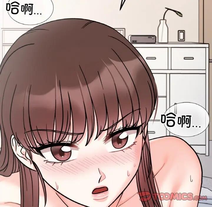 她才不是我姊姊 在线观看 第26話 漫画图片69