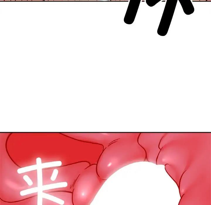 她才不是我姊姊 在线观看 第26話 漫画图片97