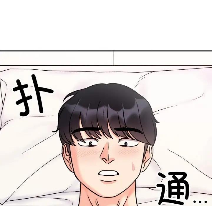 她才不是我姊姊 在线观看 第26話 漫画图片60