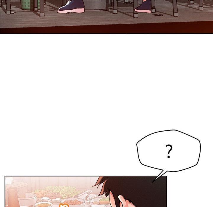 恋人未满 第1話 韩漫图片86