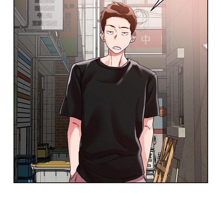 恋人未满 第1話 韩漫图片57