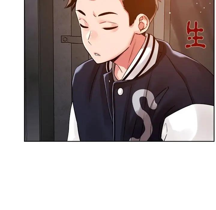 恋人未满 第3話 韩漫图片53