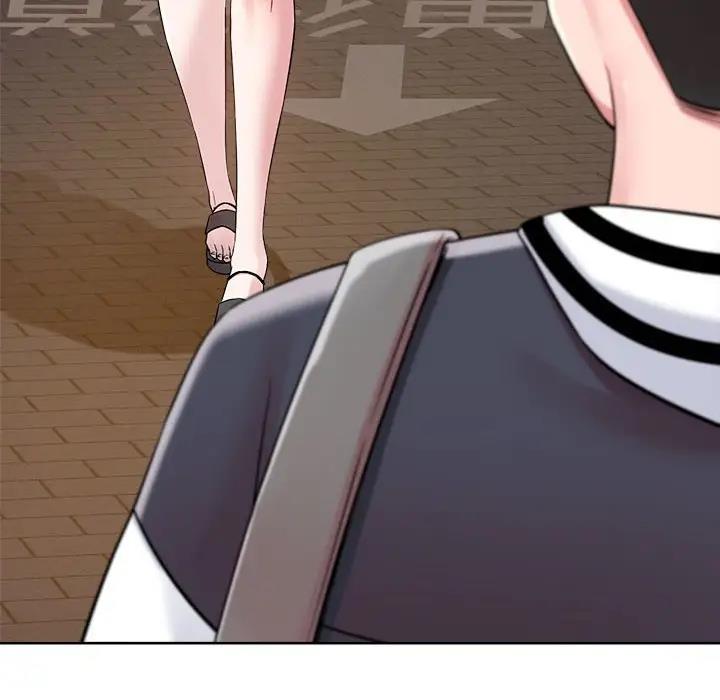 恋人未满 第3話 韩漫图片8