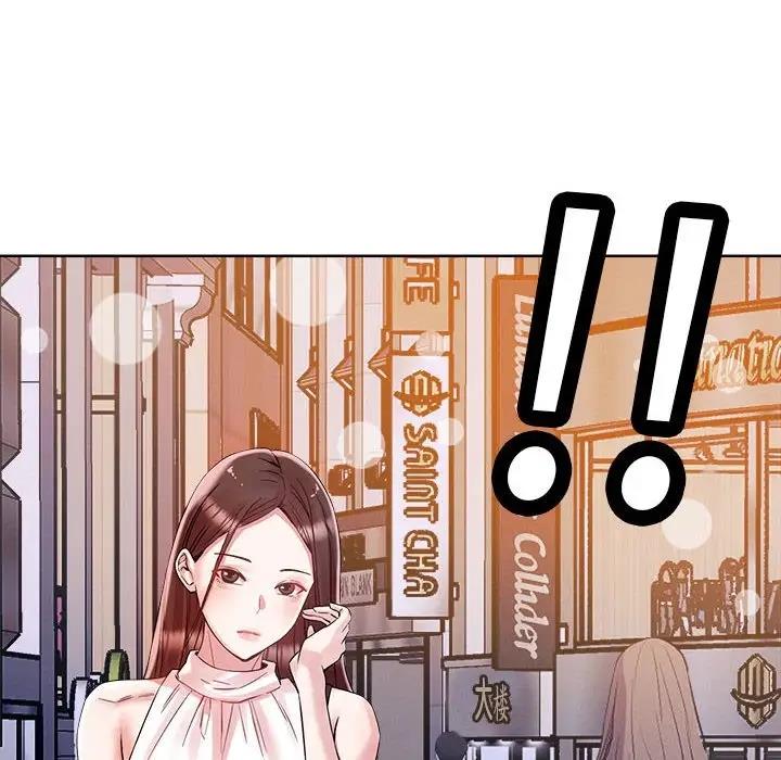 恋人未满 第3話 韩漫图片6