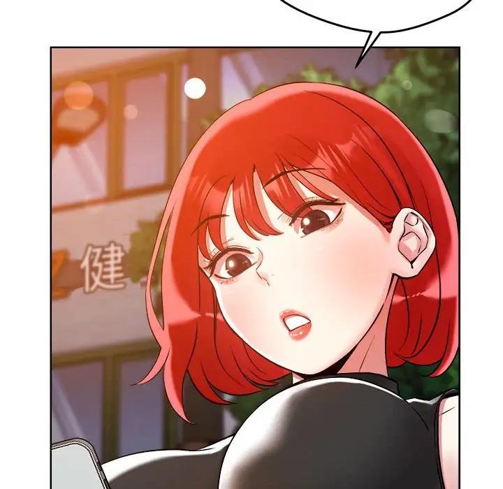 恋人未满 第3話 韩漫图片43