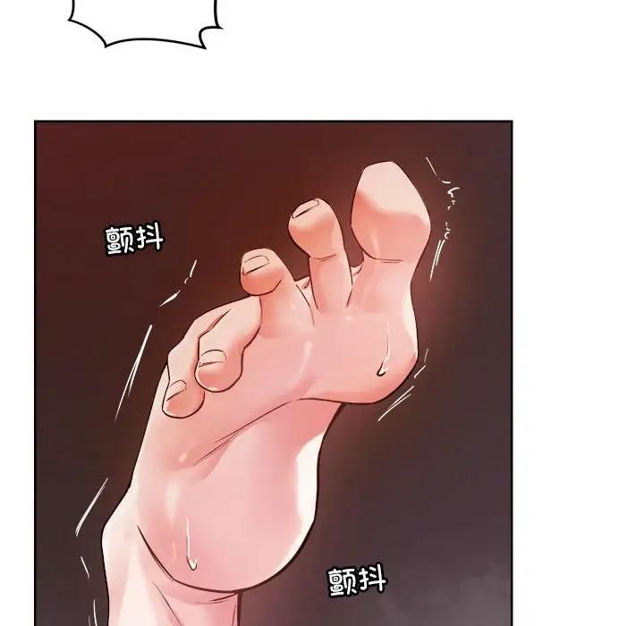恋人未满 第3話 韩漫图片143