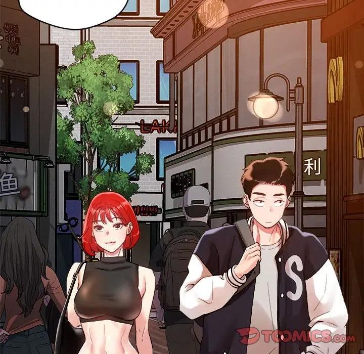 恋人未满 第3話 韩漫图片102