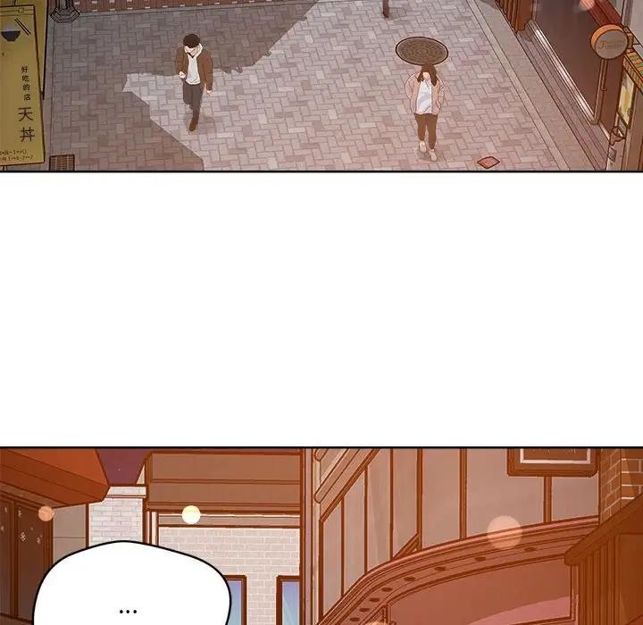 恋人未满 第3話 韩漫图片101