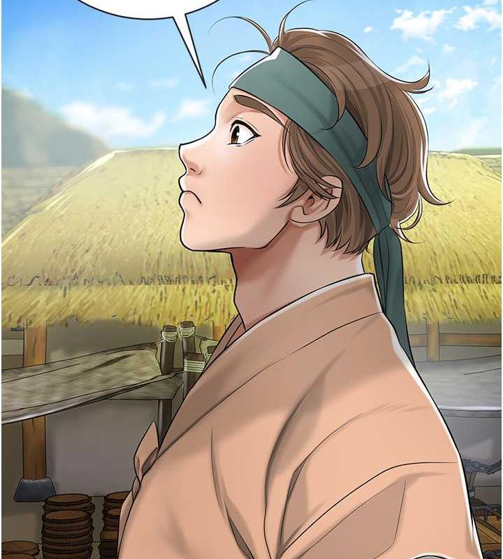 花容湿色:取花点 第2話-破繭而出的色慾 韩漫图片2
