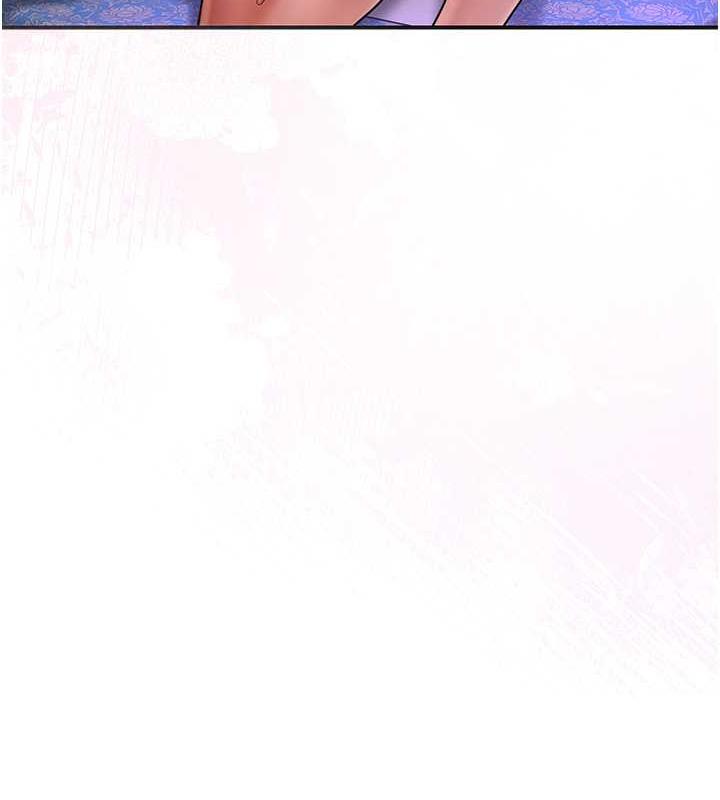 花容湿色:取花点 第3話-要我偷看女人洗澡?! 韩漫图片12