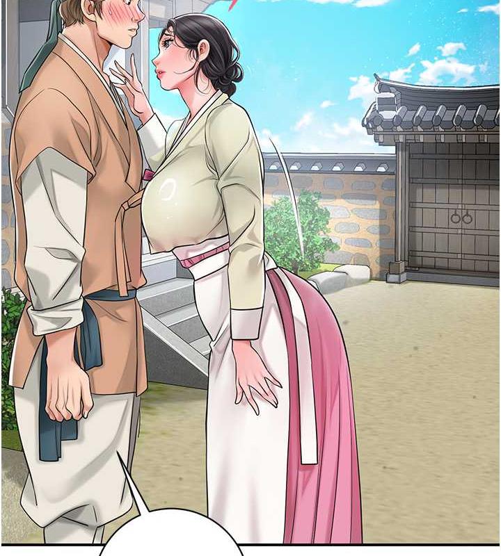 花容湿色:取花点 第3話-要我偷看女人洗澡?! 韩漫图片83