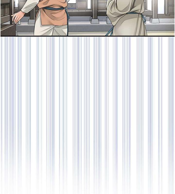 花容湿色:取花点 第3話-要我偷看女人洗澡?! 韩漫图片55