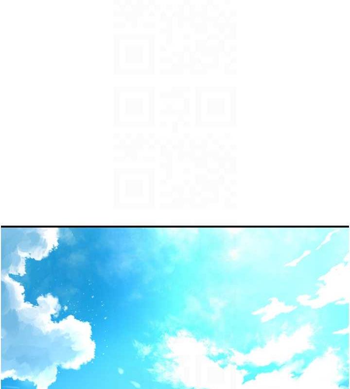 花容湿色:取花点 第3話-要我偷看女人洗澡?! 韩漫图片42