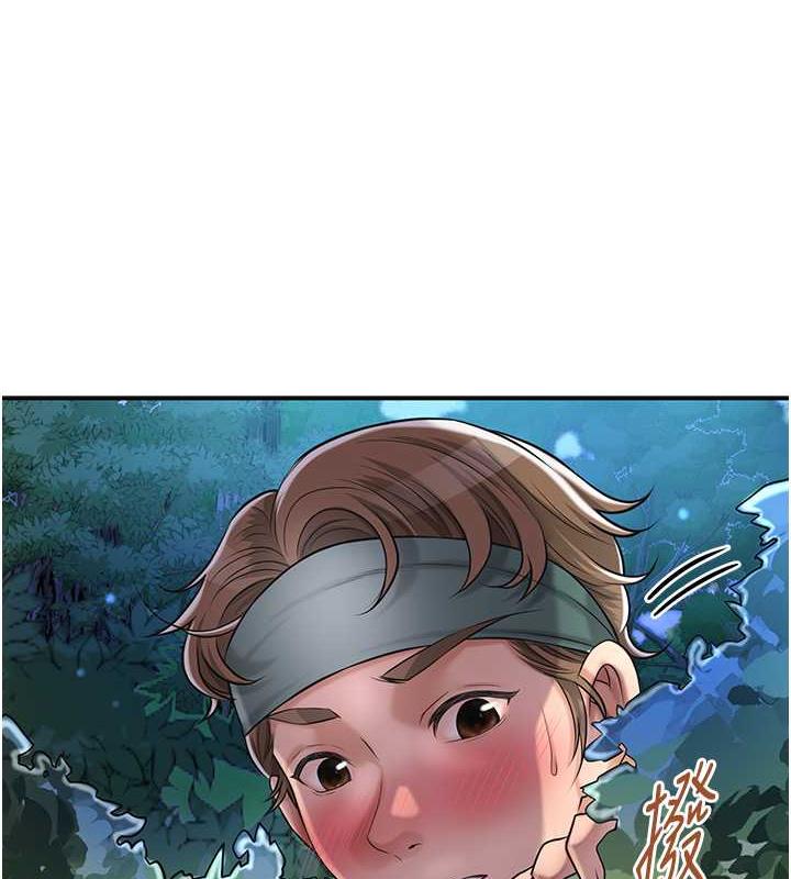 花容湿色:取花点 第3話-要我偷看女人洗澡?! 韩漫图片149