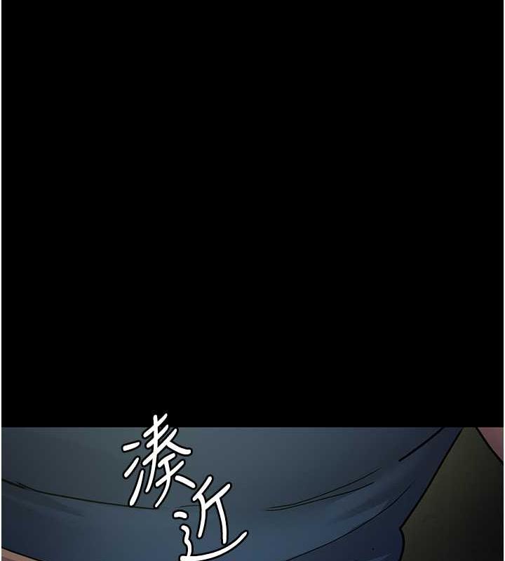 夜間診療室 在线观看 第62話-改造性奴的肉體 漫画图片182