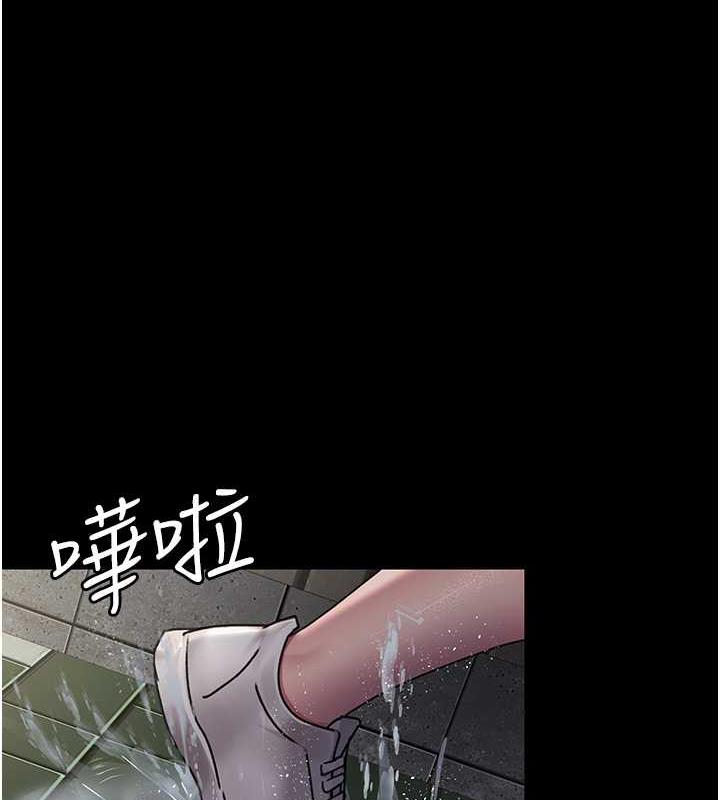 夜間診療室 在线观看 第62話-改造性奴的肉體 漫画图片101