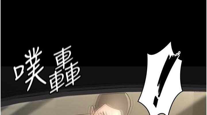 夜間診療室 在线观看 第62話-改造性奴的肉體 漫画图片114