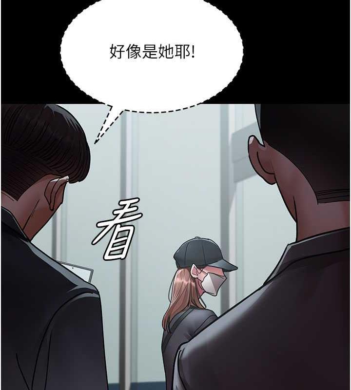 夜間診療室 在线观看 第62話-改造性奴的肉體 漫画图片68