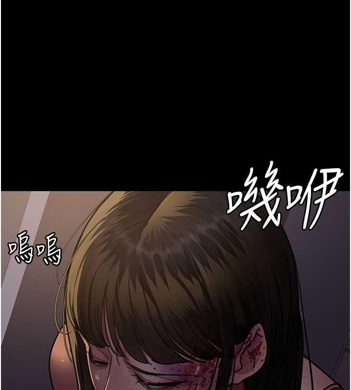 夜間診療室 在线观看 第62話-改造性奴的肉體 漫画图片27