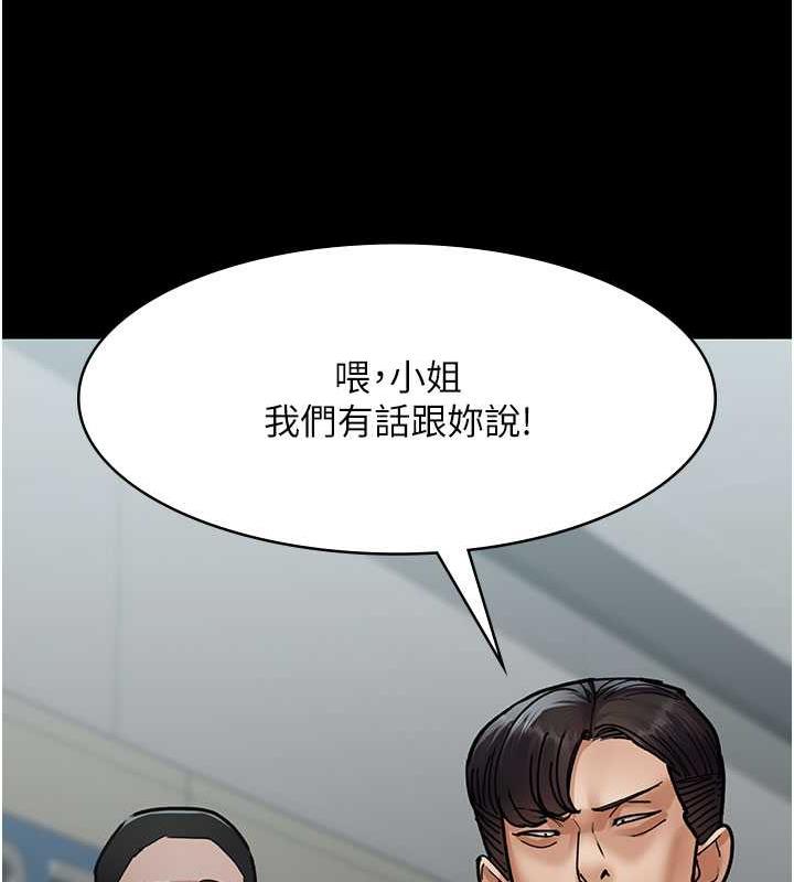 夜間診療室 在线观看 第62話-改造性奴的肉體 漫画图片70