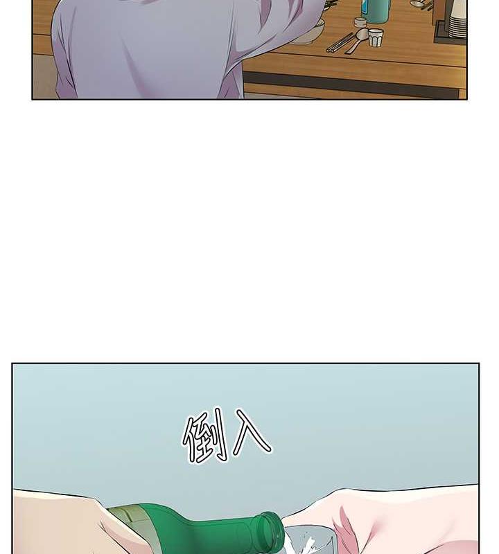 今天吃飽瞭嗎？ 在线观看 第41話-要不要三個人一起玩? 漫画图片48