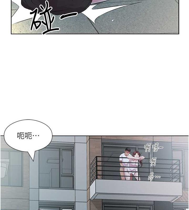 今天吃飽瞭嗎？ 在线观看 第41話-要不要三個人一起玩? 漫画图片5