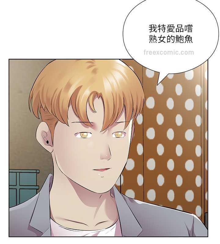 今天吃飽瞭嗎？ 在线观看 第41話-要不要三個人一起玩? 漫画图片60