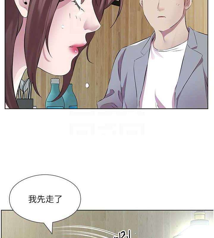 今天吃飽瞭嗎？ 在线观看 第41話-要不要三個人一起玩? 漫画图片67