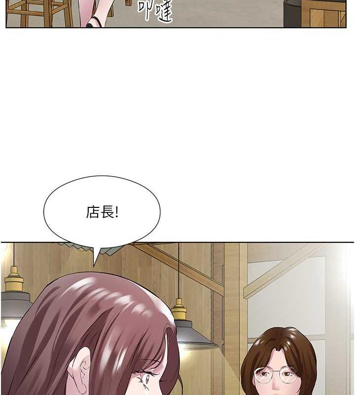 今天吃飽瞭嗎？ 在线观看 第41話-要不要三個人一起玩? 漫画图片70