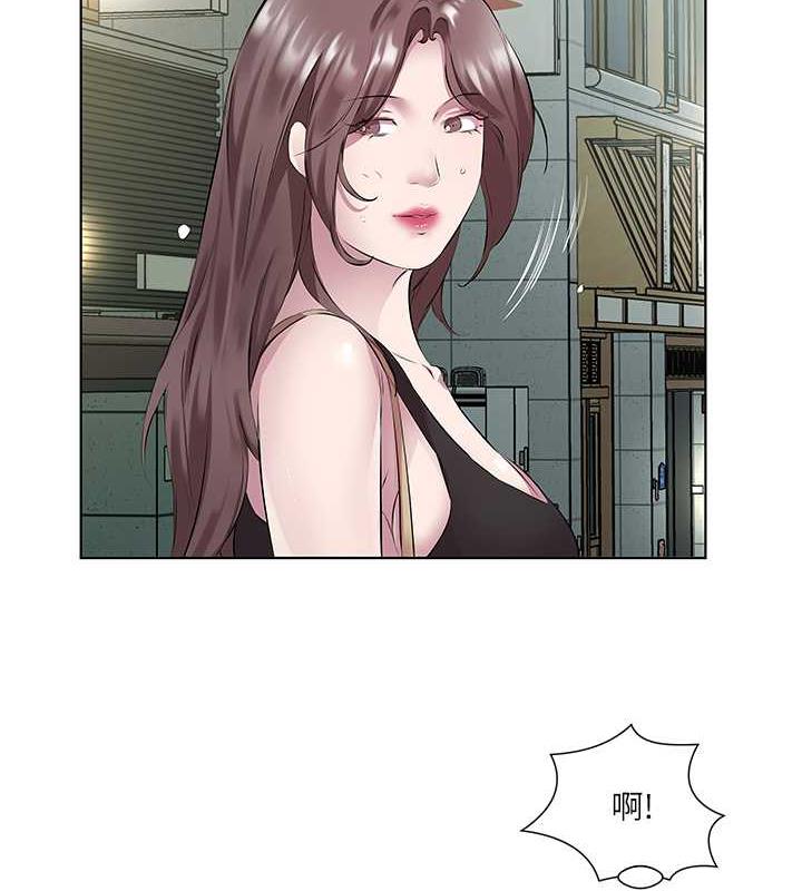 今天吃飽瞭嗎？ 在线观看 第41話-要不要三個人一起玩? 漫画图片32