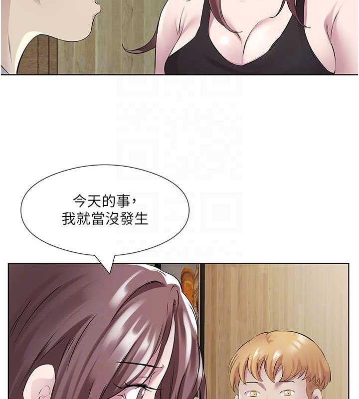 今天吃飽瞭嗎？ 在线观看 第41話-要不要三個人一起玩? 漫画图片66