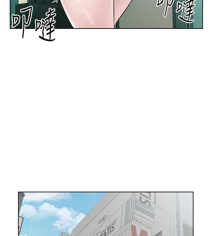 韩漫H漫画 今天吃饱了吗？  - 点击阅读 第41话-要不要三个人一起玩? 22